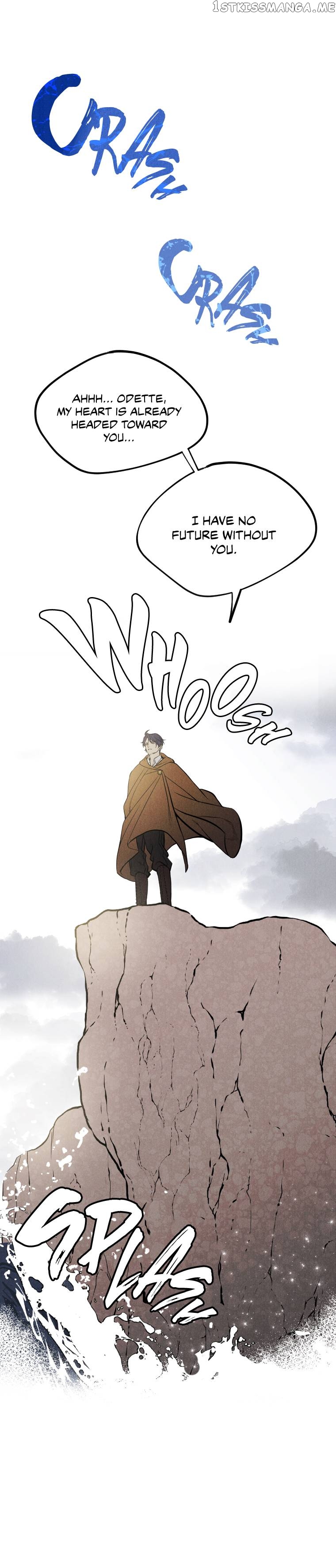 His Lake Chapter 1 - page 17