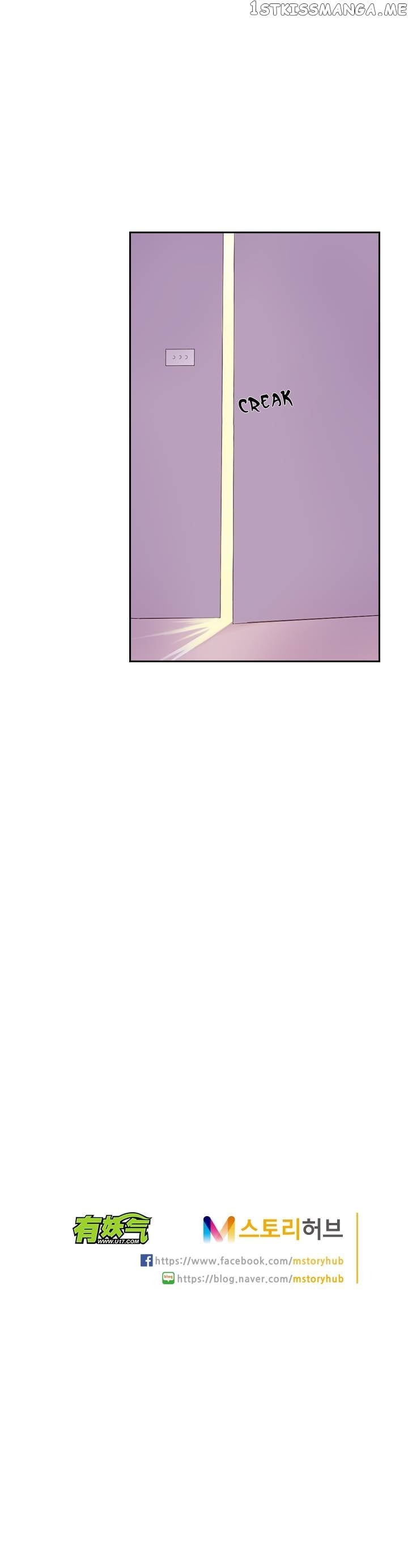 Only the Chairman’s Figure is Different Chapter 3 - page 10