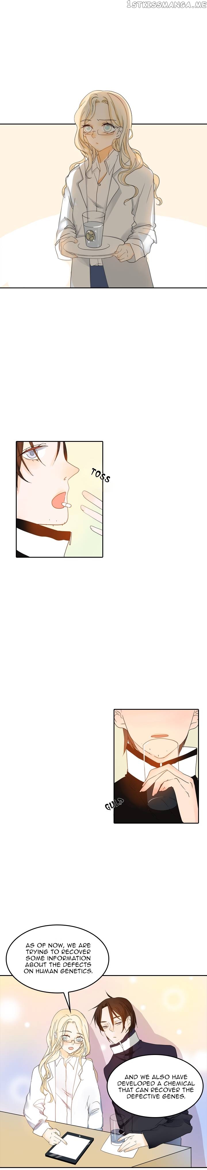 Only the Chairman’s Figure is Different Chapter 2 - page 7