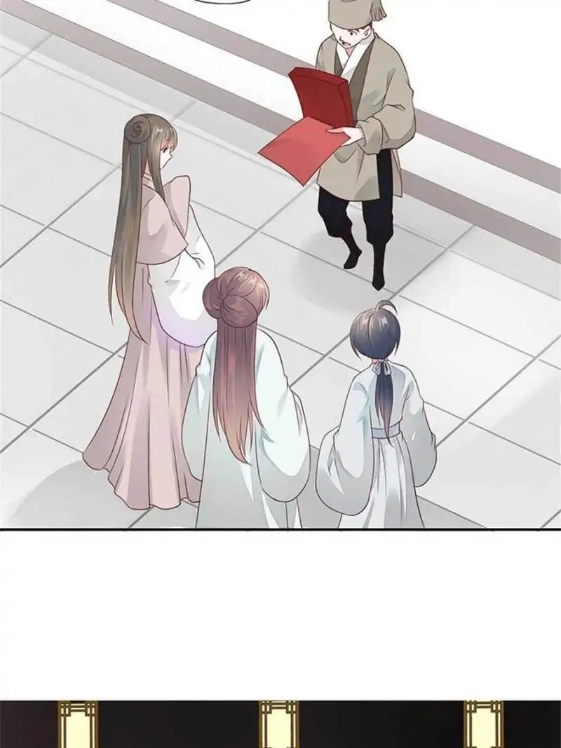 Young Hot Lady From The Village (Season 2) Chapter 69 - page 7