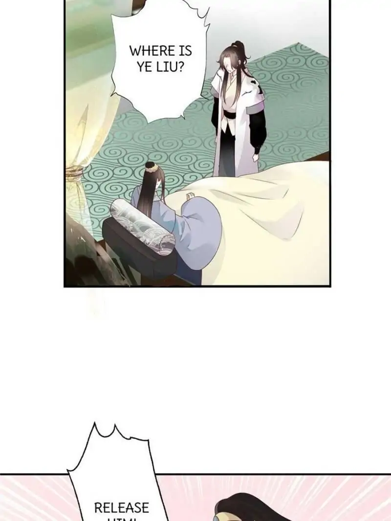Young Hot Lady From The Village (Season 2) Chapter 66 - page 3