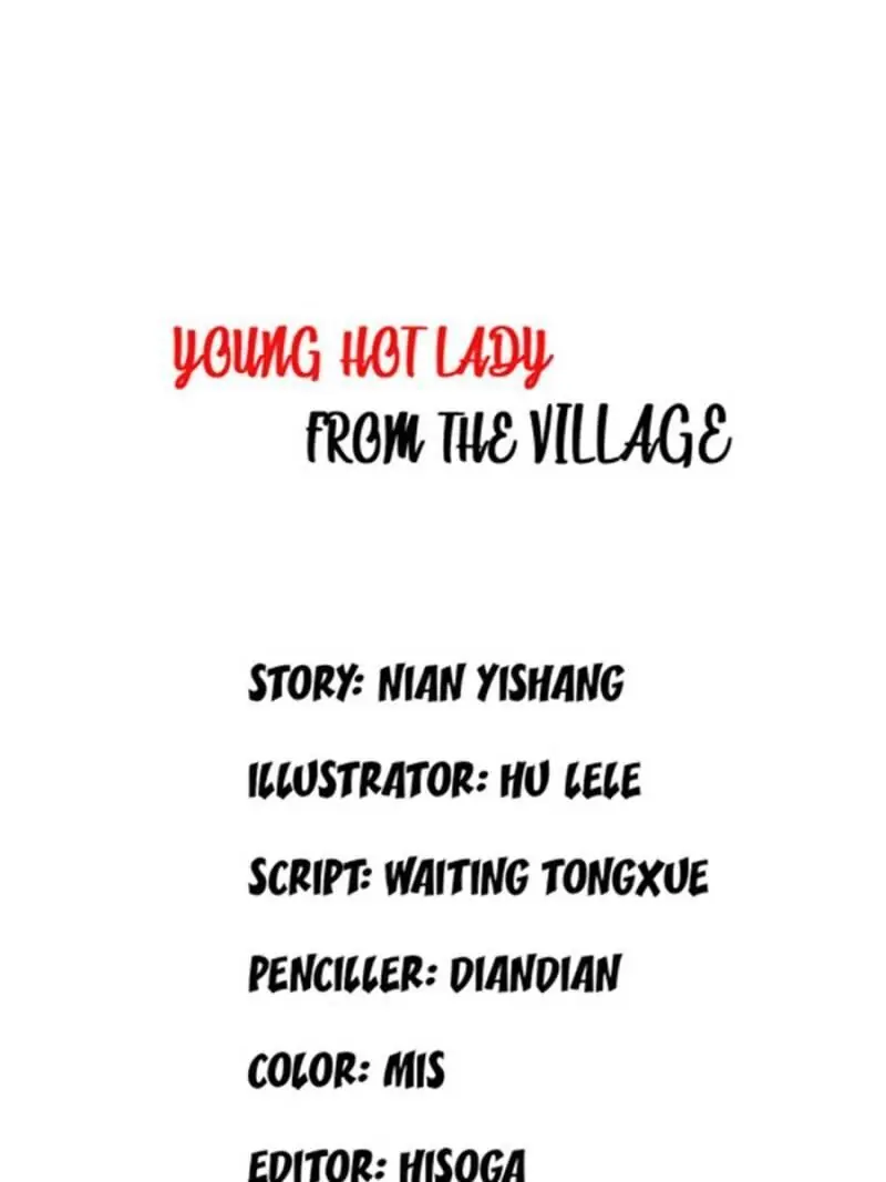Young Hot Lady From The Village (Season 2) Chapter 65 - page 1