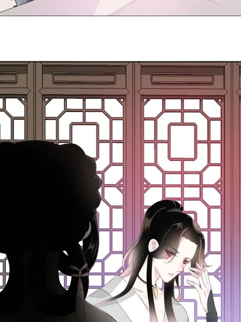 Young Hot Lady From The Village (Season 2) Chapter 51 - page 29