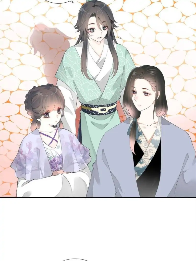 Young Hot Lady From The Village (Season 2) Chapter 51 - page 71