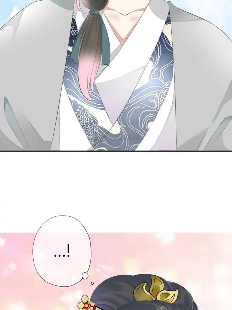 Young Hot Lady From The Village (Season 2) Chapter 50 - page 21