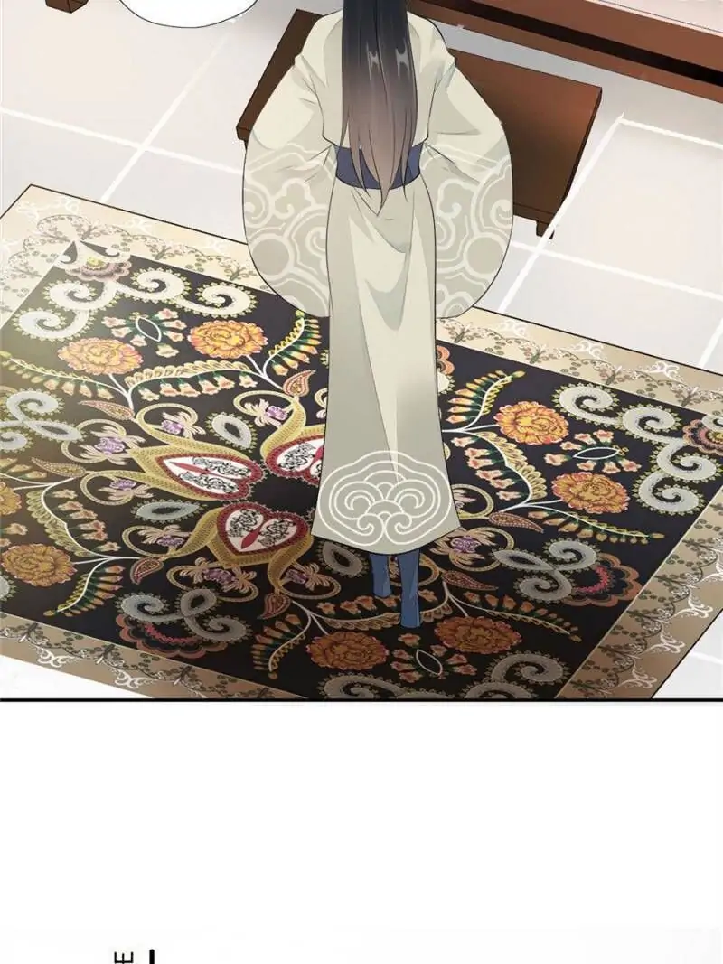 Young Hot Lady From The Village (Season 2) Chapter 49 - page 60