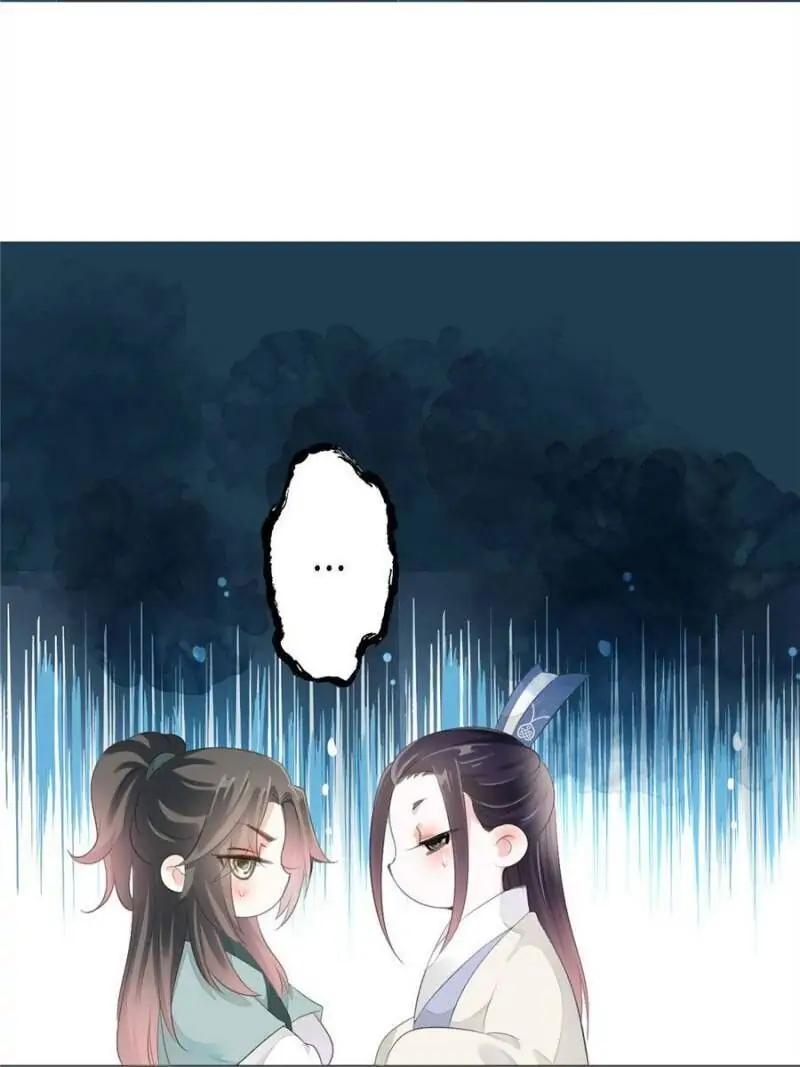 Young Hot Lady From The Village (Season 2) Chapter 48 - page 7