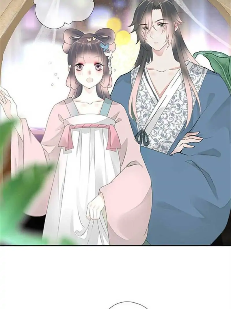Young Hot Lady From The Village (Season 2) Chapter 44 - page 21