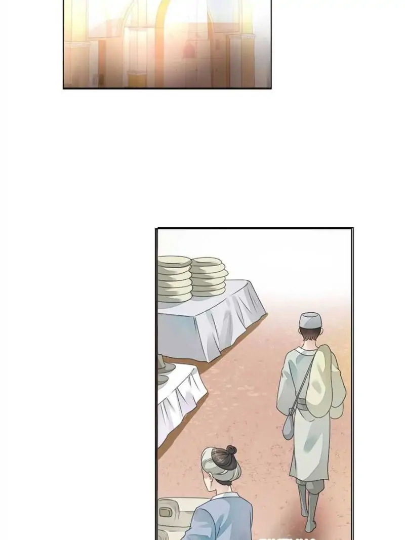 Young Hot Lady From The Village (Season 2) Chapter 43 - page 4