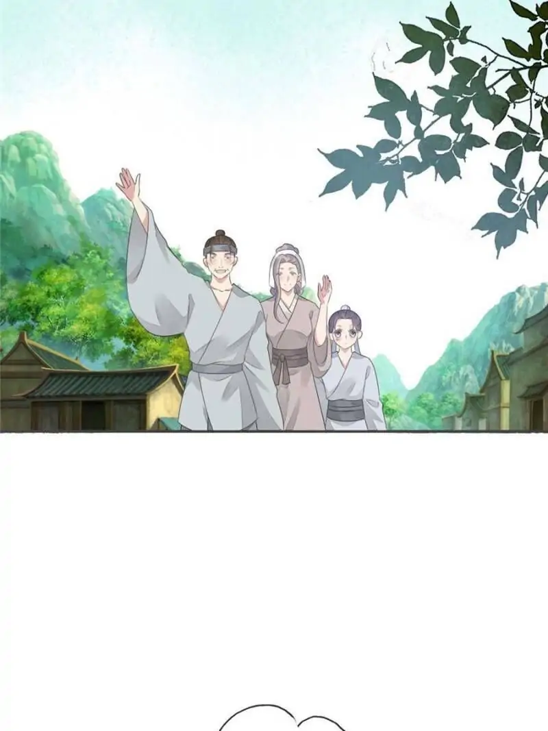 Young Hot Lady From The Village (Season 2) Chapter 40 - page 41