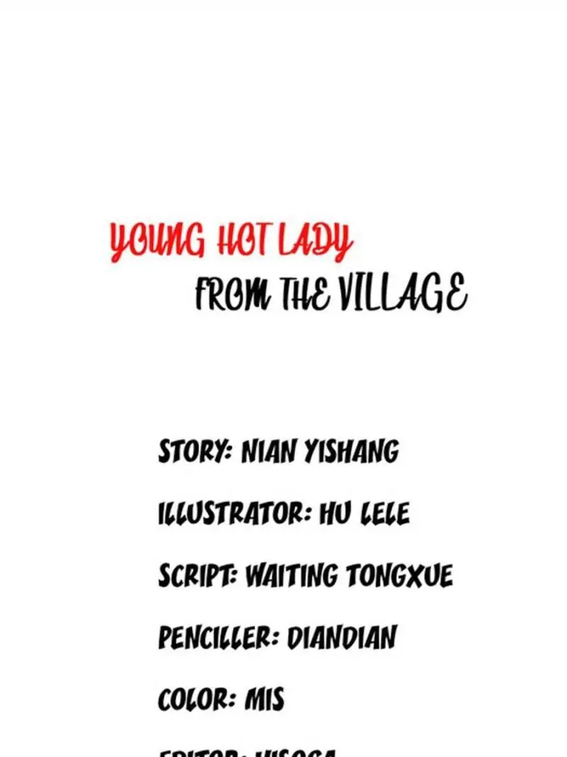 Young Hot Lady From The Village (Season 2) Chapter 37 - page 1