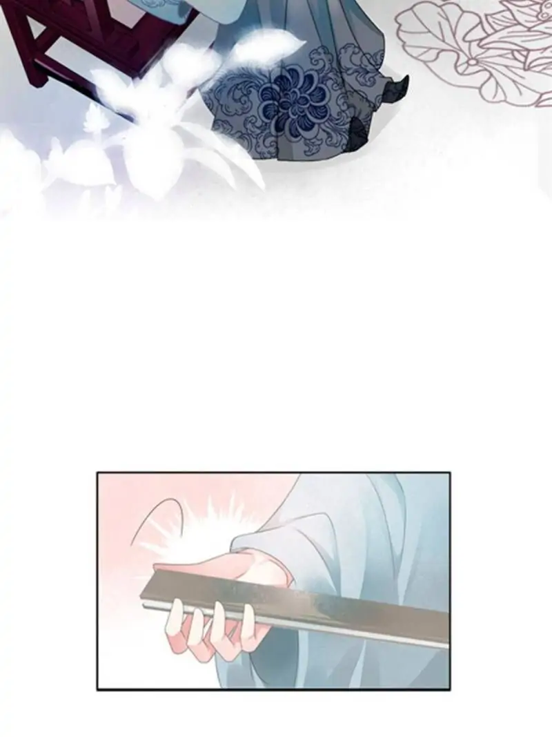 Young Hot Lady From The Village (Season 2) Chapter 36 - page 39