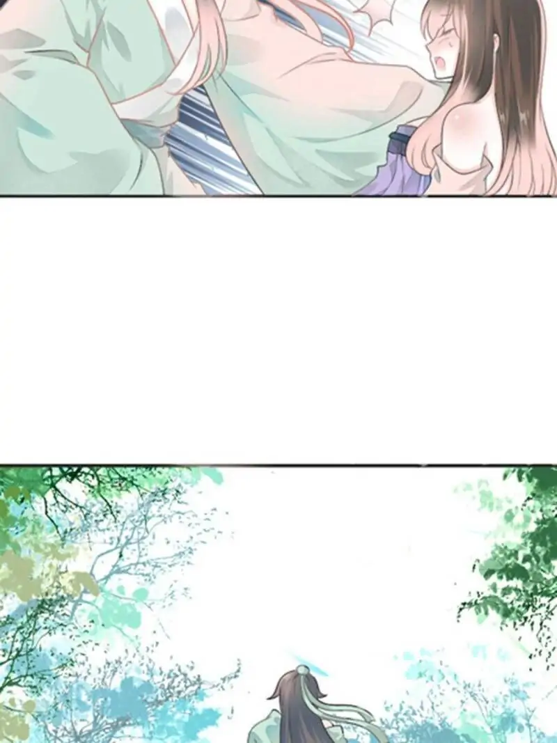 Young Hot Lady From The Village (Season 2) Chapter 33 - page 43