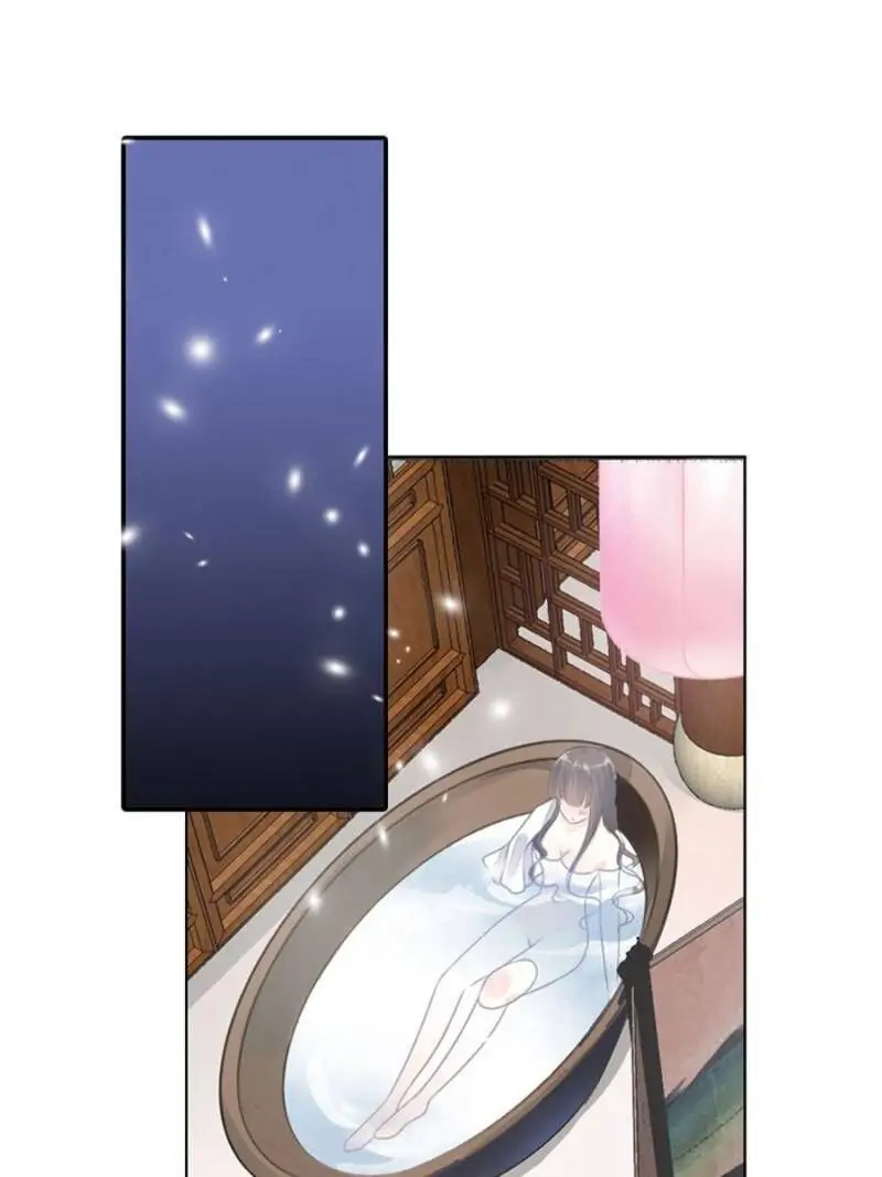 Young Hot Lady From The Village (Season 2) Chapter 31 - page 8