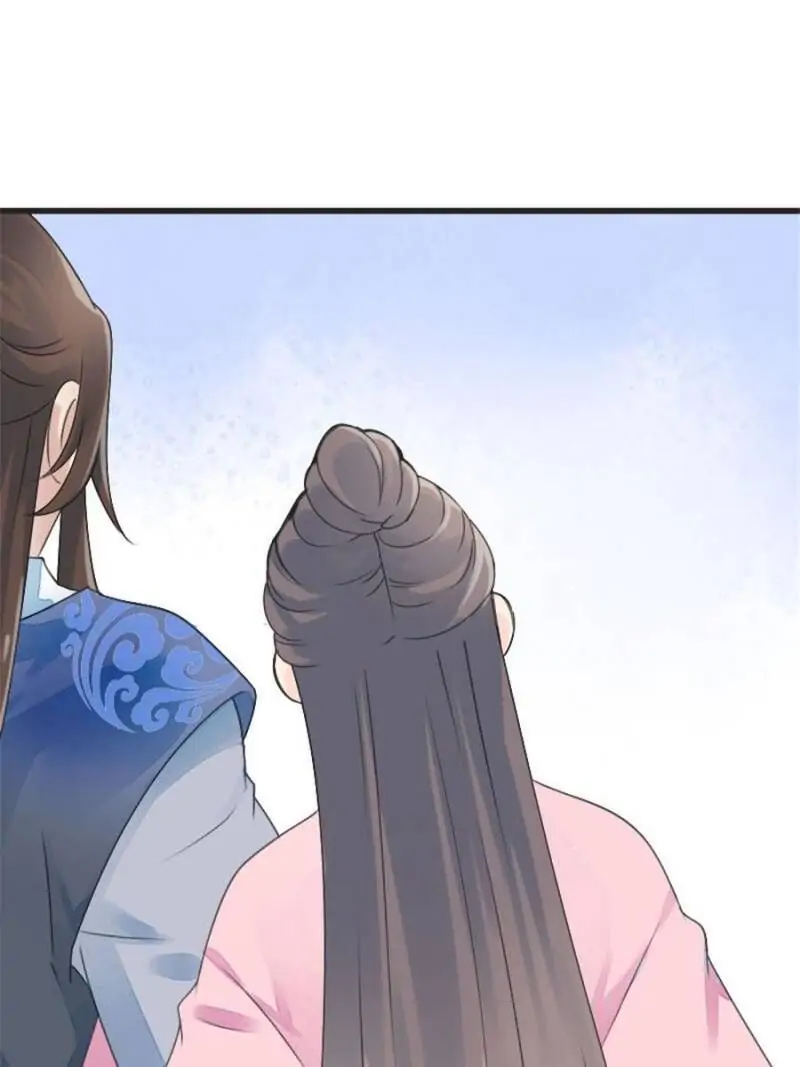 Young Hot Lady From The Village (Season 2) Chapter 27 - page 14