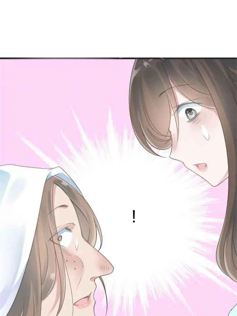 Young Hot Lady From The Village (Season 2) Chapter 25 - page 117