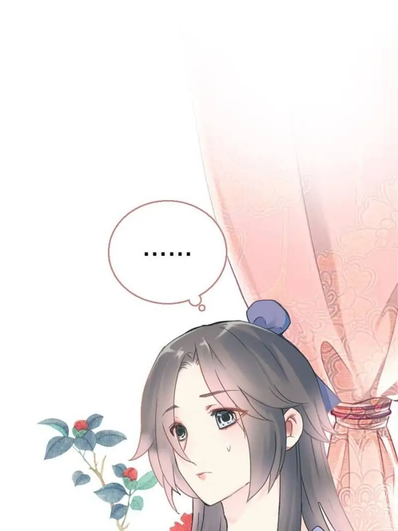 Young Hot Lady From The Village (Season 2) Chapter 25 - page 39