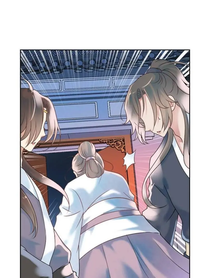 Young Hot Lady From The Village (Season 2) Chapter 17 - page 7