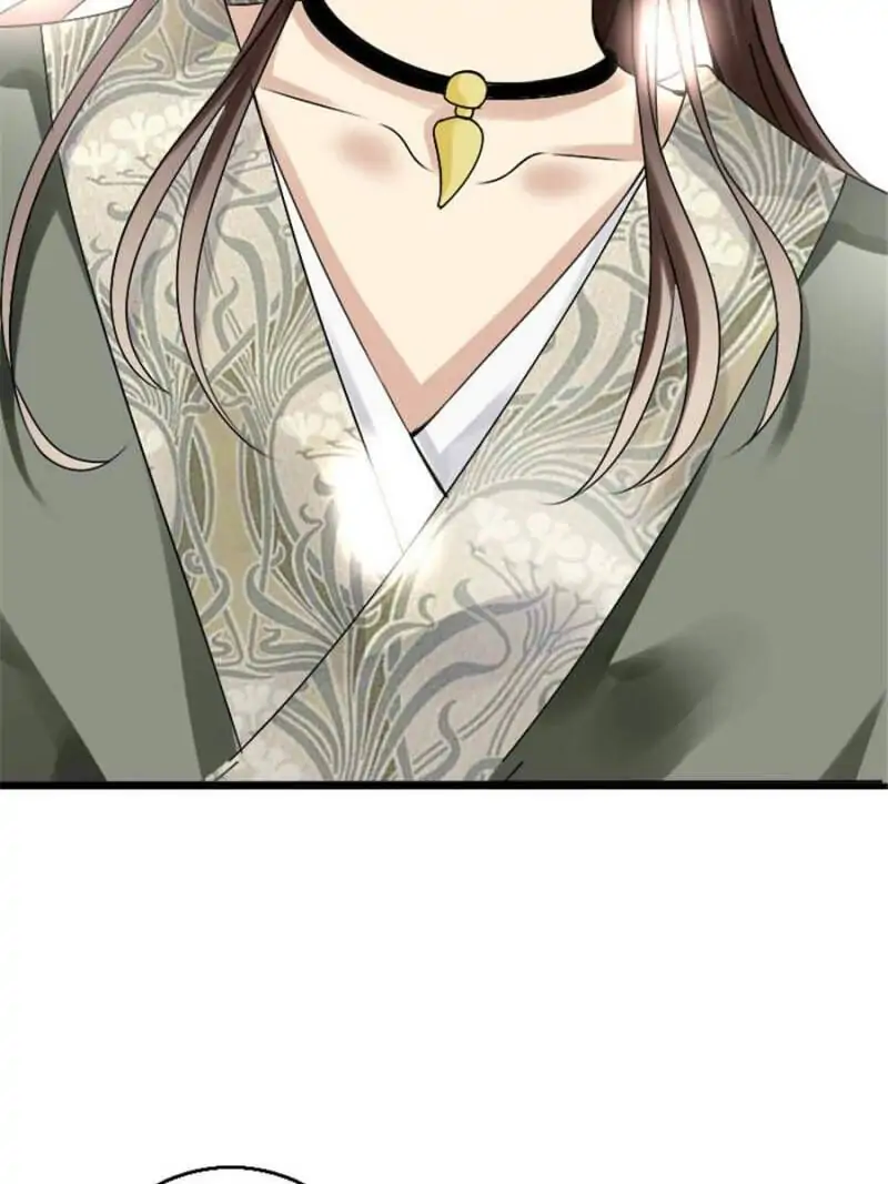 Young Hot Lady From The Village (Season 2) Chapter 7 - page 17