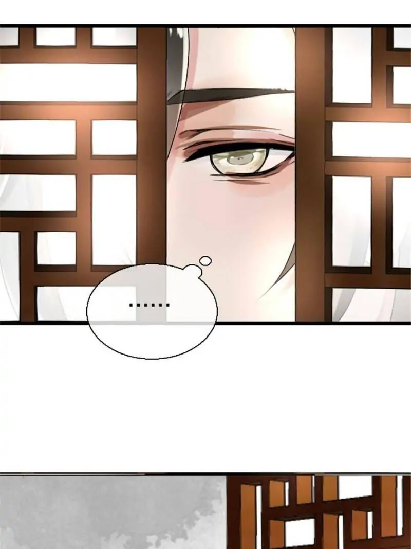 Young Hot Lady From The Village (Season 2) Chapter 7 - page 60