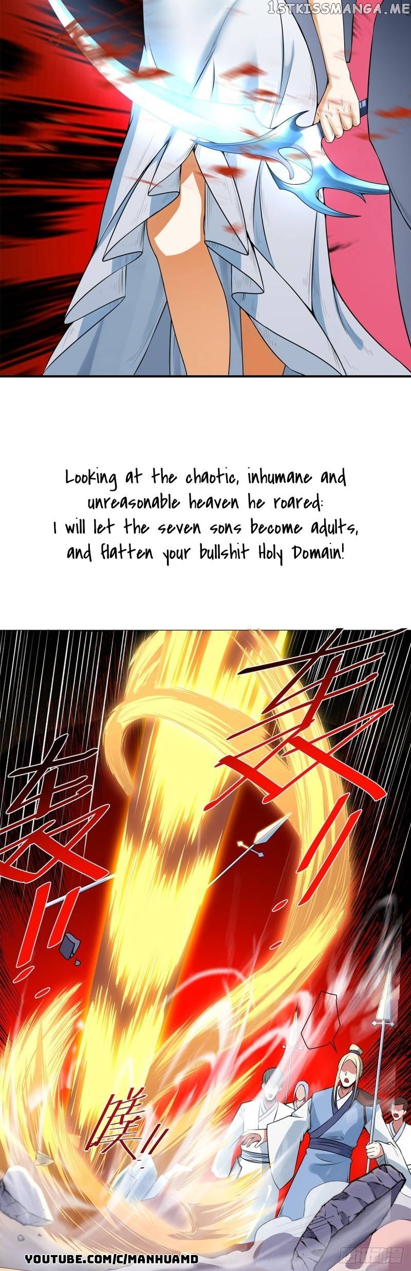 My Children are Big Shots Chapter 0 - page 8