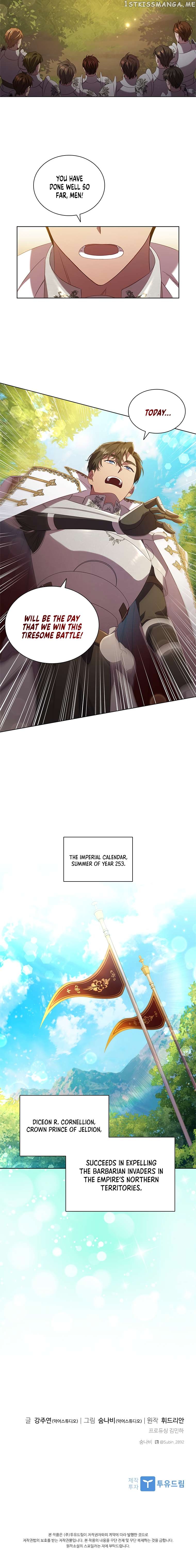 Aidin - Manga Chapter 40 - page 8