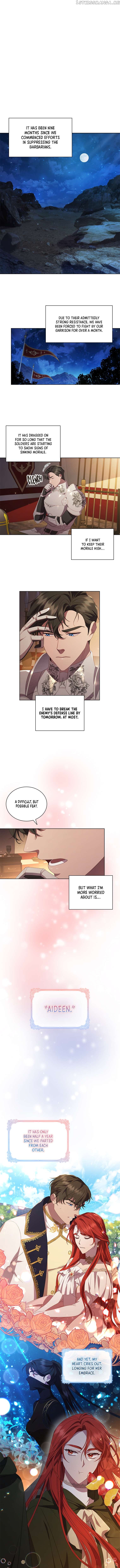 Aidin - Manga Chapter 39 - page 1