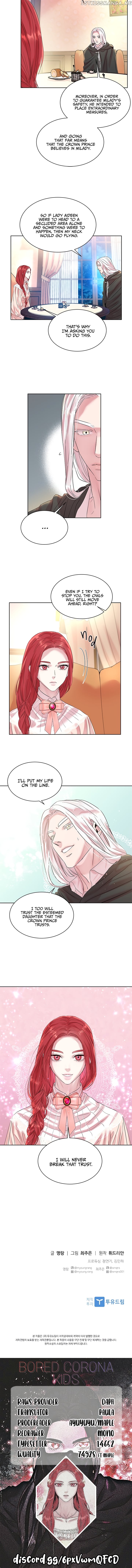 Aidin - Manga chapter 34 - page 9
