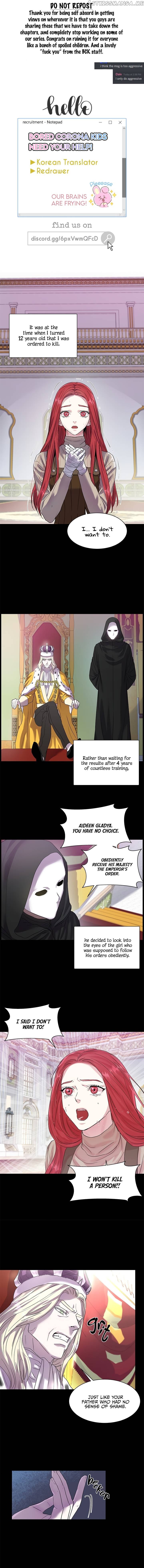 Aidin - Manga chapter 33 - page 1