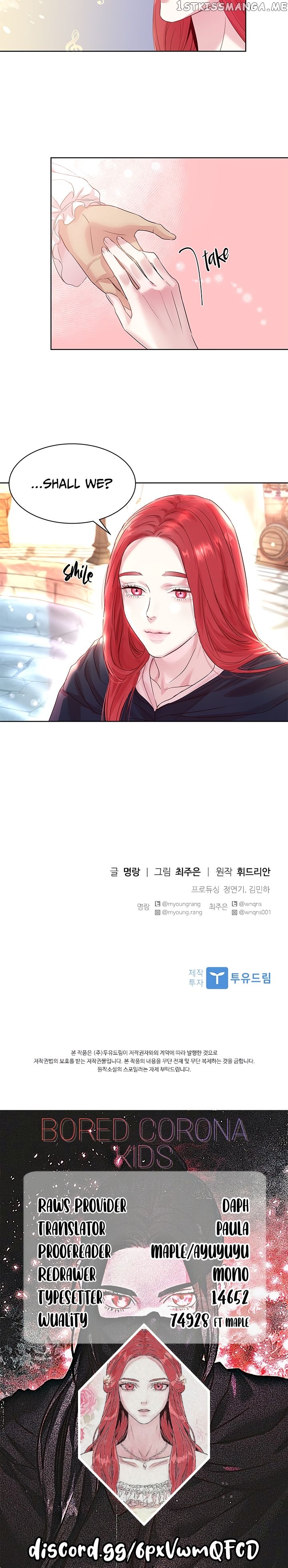Aidin - Manga chapter 29 - page 8