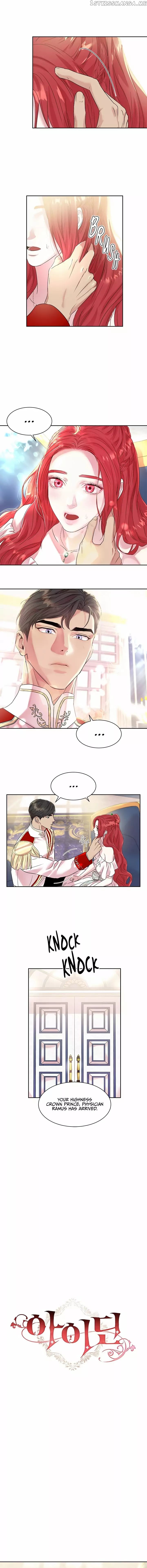 Aidin - Manga chapter 27 - page 3