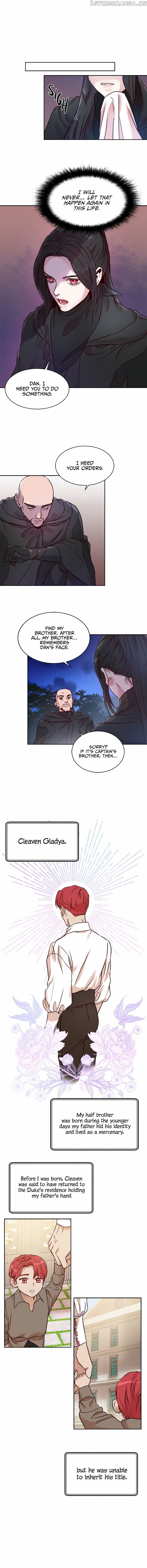 Aidin - Manga chapter 15 - page 8