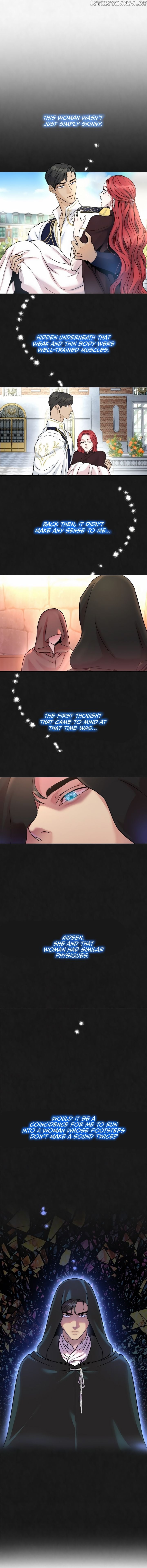 Aidin - Manga chapter 13 - page 1