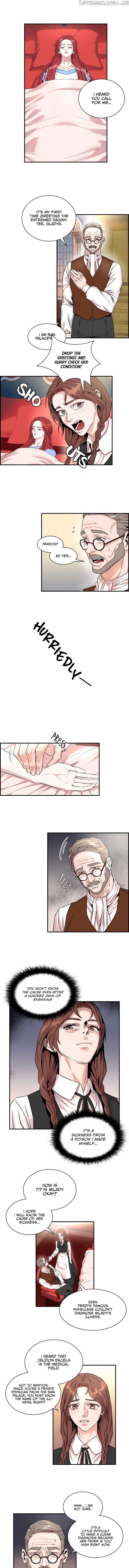 Aidin - Manga chapter 7 - page 4