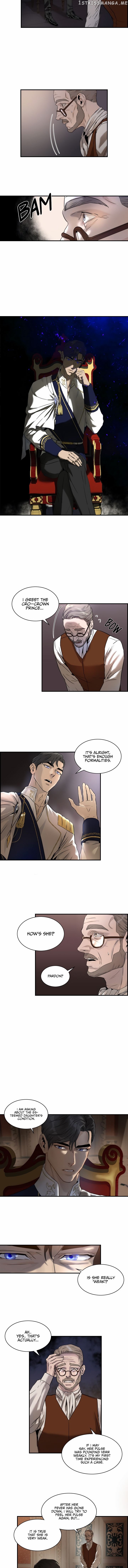 Aidin - Manga chapter 7 - page 6