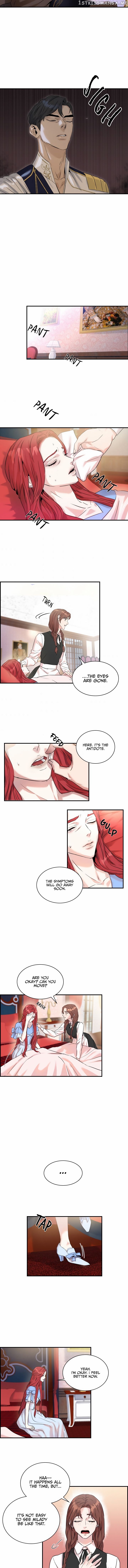 Aidin - Manga chapter 7 - page 8