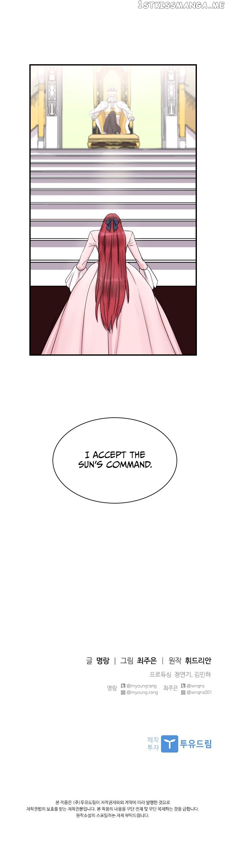 Aidin - Manga chapter 2 - page 15