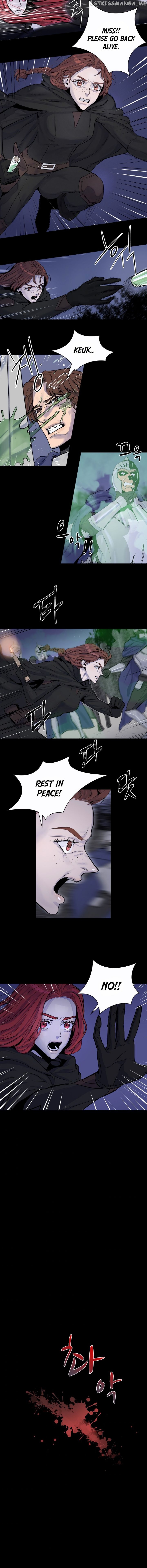 Aidin - Manga chapter 1 - page 11