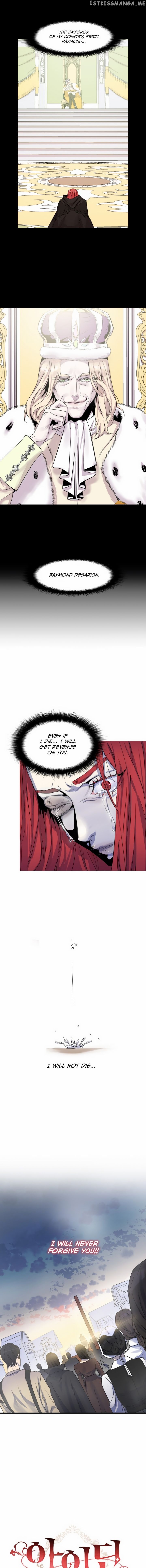 Aidin - Manga chapter 1 - page 3