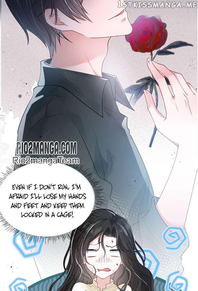 Mrs. Bo Was Stripped of Her Vest Again Today Chapter 60 - page 15
