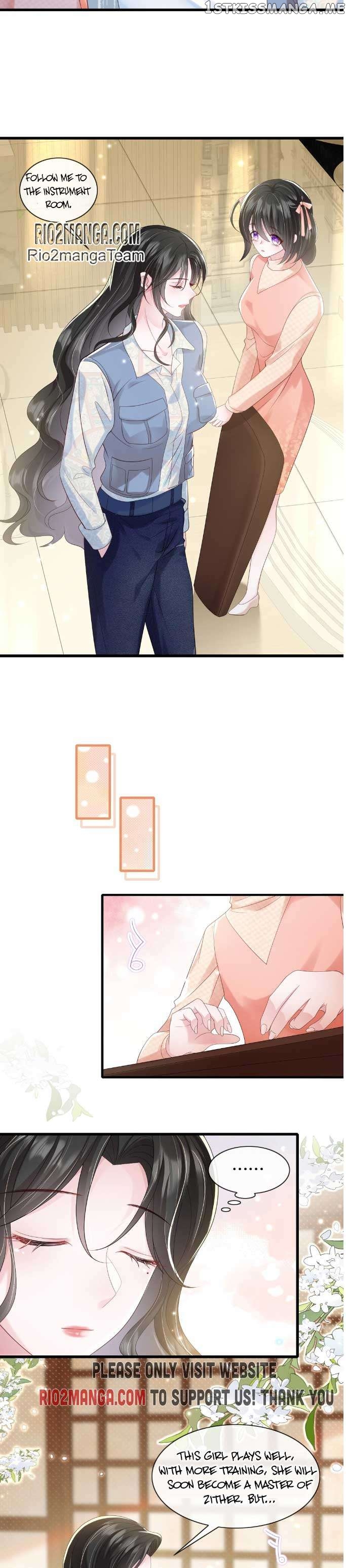 Mrs. Bo Was Stripped of Her Vest Again Today Chapter 54 - page 11