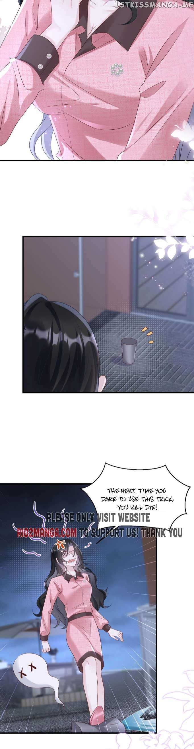Mrs. Bo Was Stripped of Her Vest Again Today Chapter 51 - page 20
