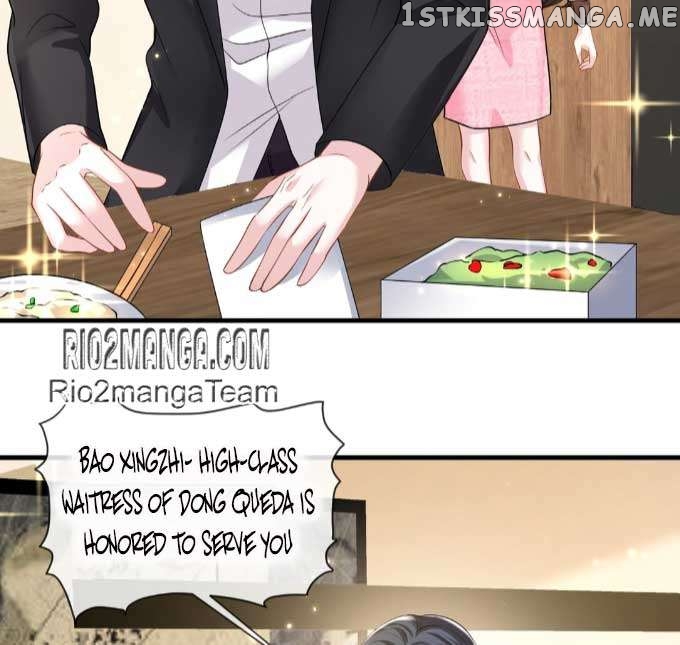 Mrs. Bo Was Stripped of Her Vest Again Today Chapter 49 - page 14