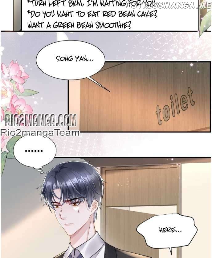 Mrs. Bo Was Stripped of Her Vest Again Today Chapter 48 - page 17