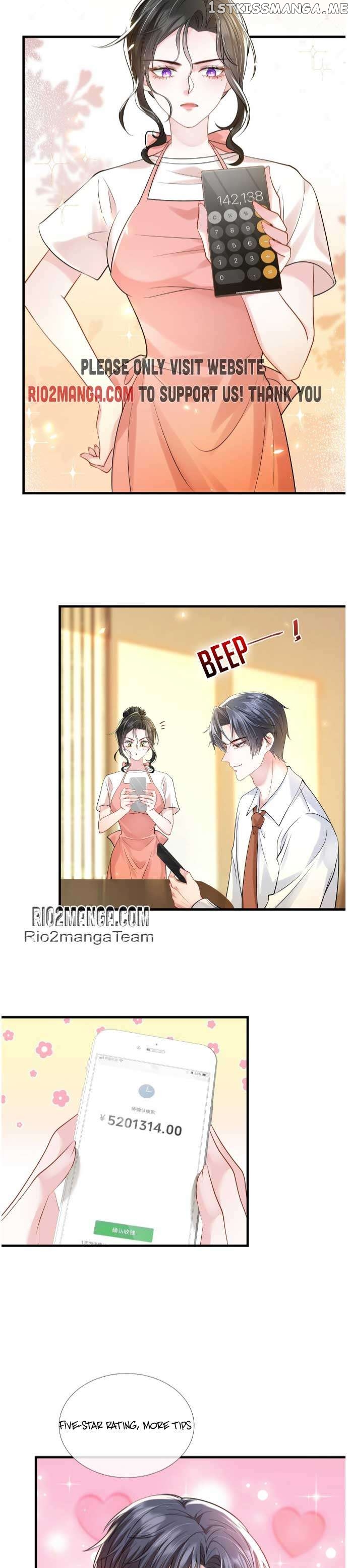 Mrs. Bo Was Stripped of Her Vest Again Today Chapter 47 - page 12