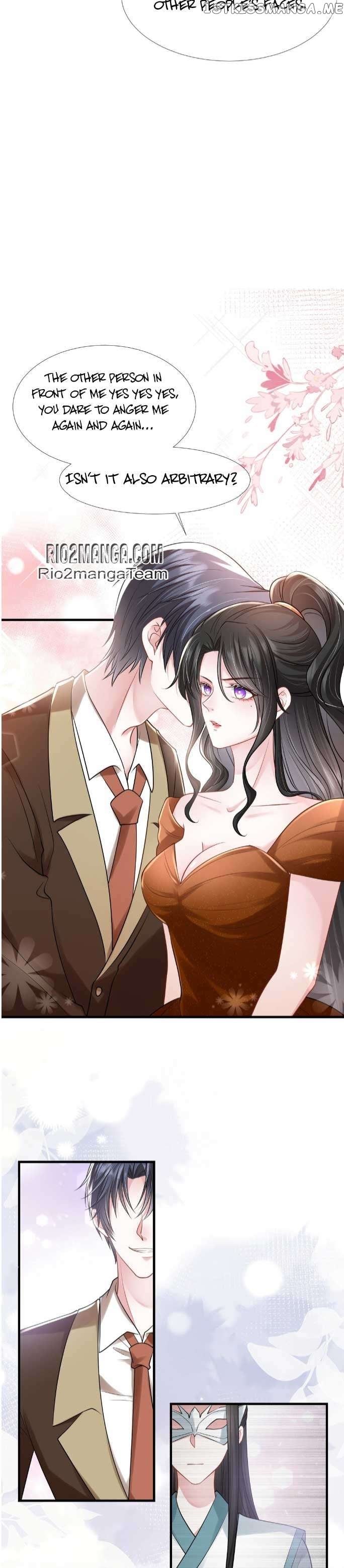 Mrs. Bo Was Stripped of Her Vest Again Today Chapter 47 - page 5