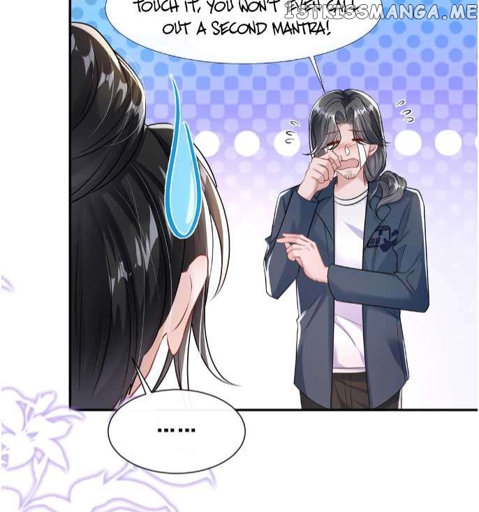 Mrs. Bo Was Stripped of Her Vest Again Today Chapter 45 - page 15