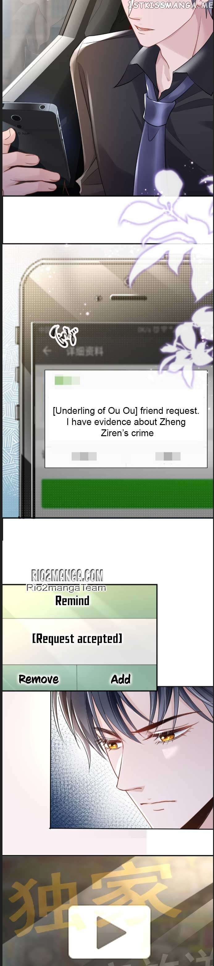 Mrs. Bo Was Stripped of Her Vest Again Today Chapter 44 - page 7