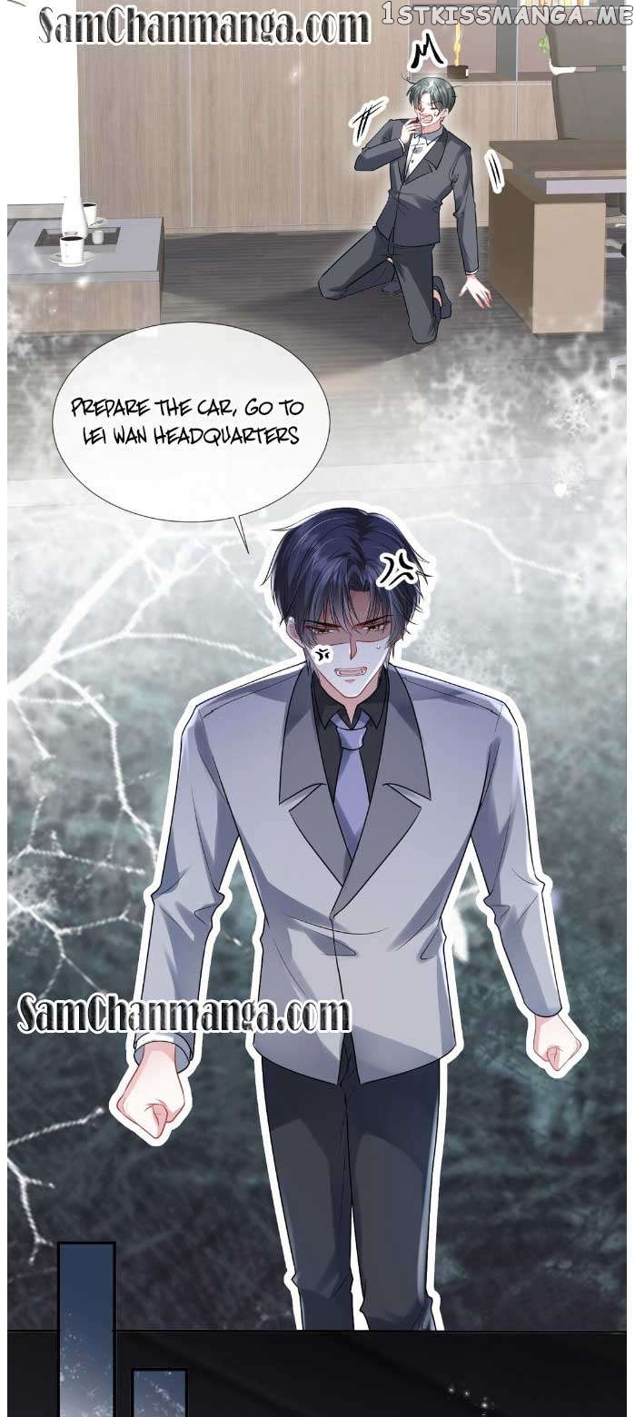 Mrs. Bo Was Stripped of Her Vest Again Today Chapter 43 - page 12