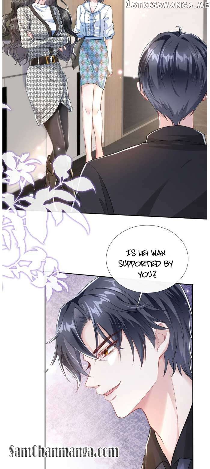 Mrs. Bo Was Stripped of Her Vest Again Today Chapter 43 - page 15